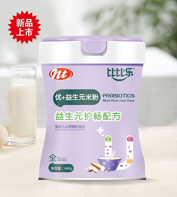 �ȱȘ�����Ԫ�o����(y��u)+����Ԫ�׷�  �b.jpg