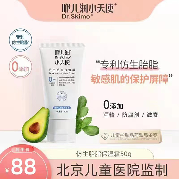  �ރ���(r��n)С��ʹ����̥֬����˪50g