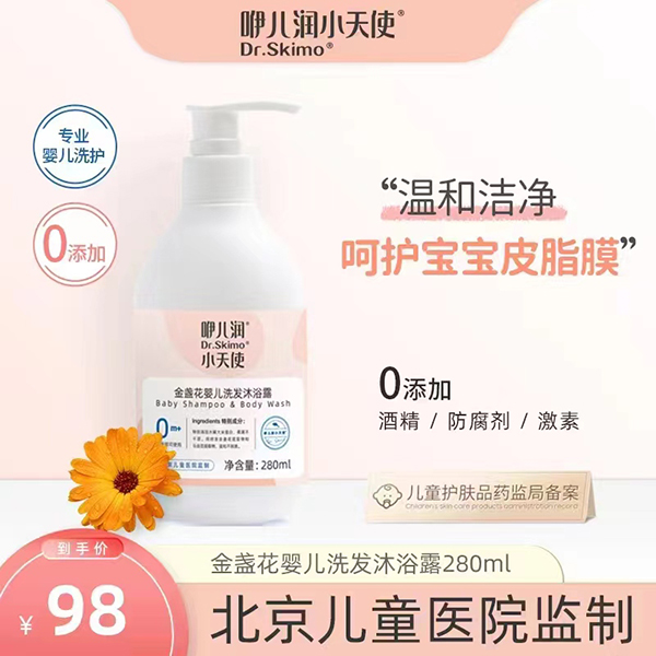  �ރ���(r��n)С��ʹ��K���냺ϴ�l(f��)��ԡ¶