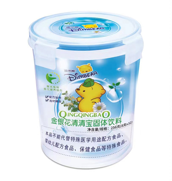 迪米熊金銀花清清寶樂(lè)扣裝.jpg 迪米熊金銀花清清寶樂(lè)扣裝.jpg