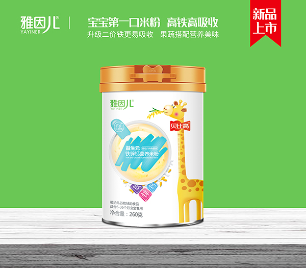  ����ؐ�ȸ�����Ԫ�F�\�}�I(y��ng)�B(y��ng)�׷�