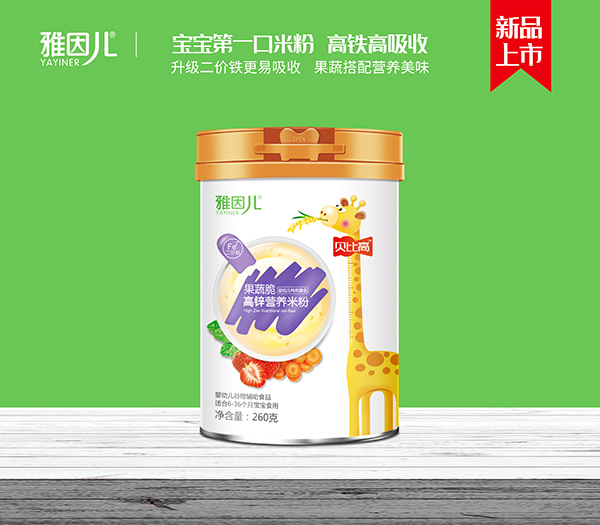   ����ؐ�ȸ߹��ߴ���\�I�B(y��ng)�׷�