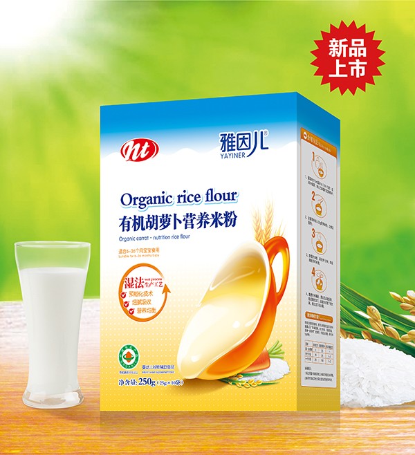  �����ЙC(j��)���}���I(y��ng)�B(y��ng)�׷� ���b