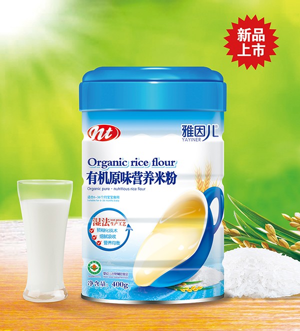  �����ЙC(j��)ԭζ�I(y��ng)�B(y��ng)�׷� Ͱ�b