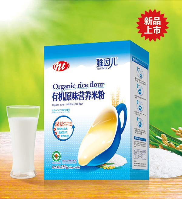  �����ЙC(j��)ԭζ�I(y��ng)�B(y��ng)�׷� ���b