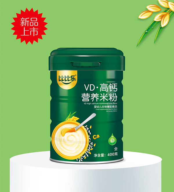  �ȱȘ�(l��)VD���}�I(y��ng)�B(y��ng)�׷�