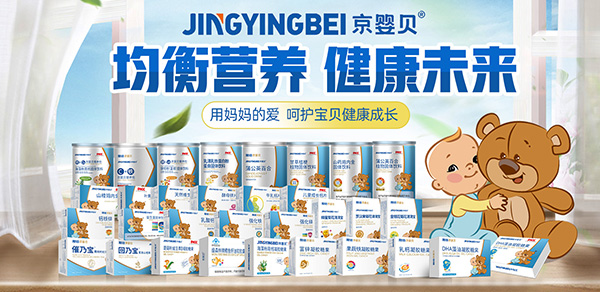 ����I�B(y��ng)������δ��������ؐ�I�B(y��ng)Ʒ��ȫ����������