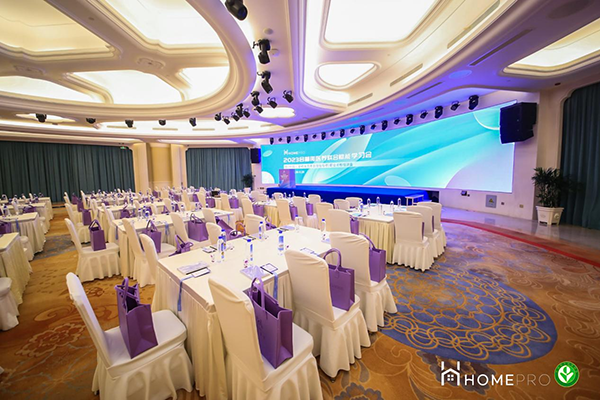 2023 HemePro�����Z�t(y��)�B(y��ng)(li��n)�όW����1.png