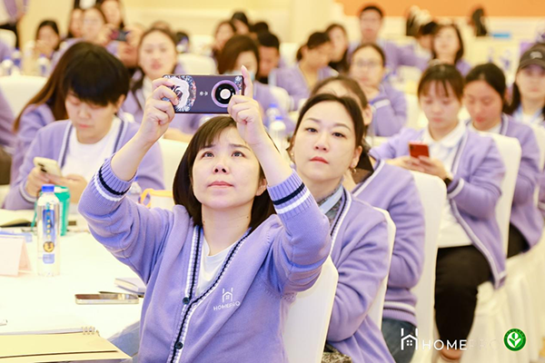 2023 HemePro�����Z�t(y��)�B(y��ng)(li��n)�όW����2.png