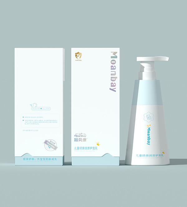 媽貝康兒童順滑潤澤護(hù)發(fā)乳.jpg 媽貝康兒童順滑潤澤護(hù)發(fā)乳.jpg