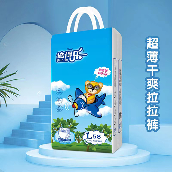 ���Ø�����ϵ������ѝ,Ʒ�|(zh��)���u����o�n