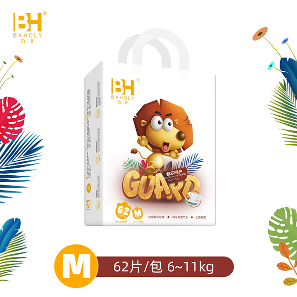  ���o(h��)��о���o(h��)�냺����ѝM(m��n)62