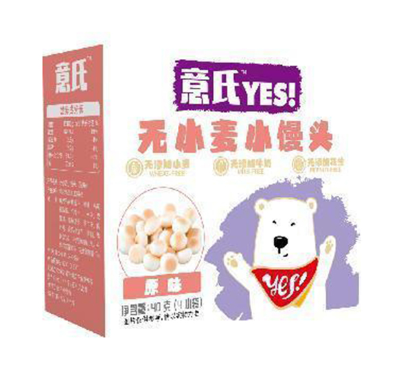 ���ϟo(w��)С��С�z�^ ԭζ.jpg