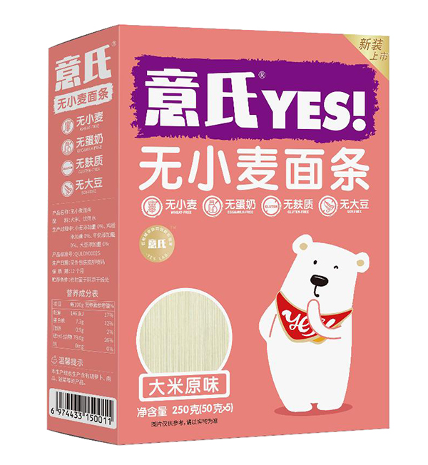 ���ϟoС����l ����ԭζ.jpg