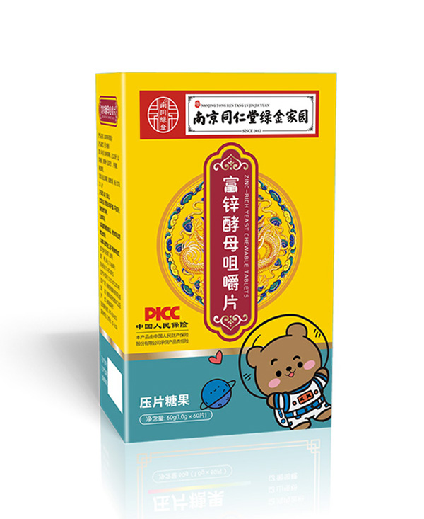 �˱��б��\�׽�Ƭ���Ͼ�ͬ���þG��҈@�\������