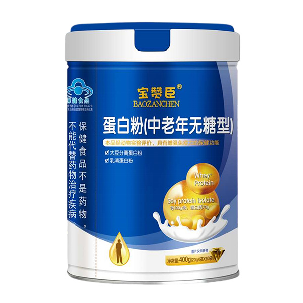 ��ٝ�����׷ۣ�������o���ͣ�