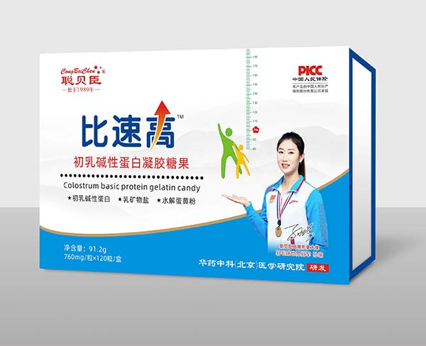 �˱��б���ؐ�����ٸ߳���A�Ե��׻��������