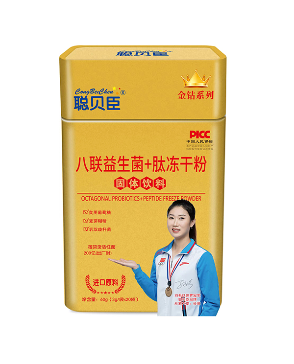 ؐ����(li��n)������+�ă��ɷ� �M��ԭ��200�|���Ծ�