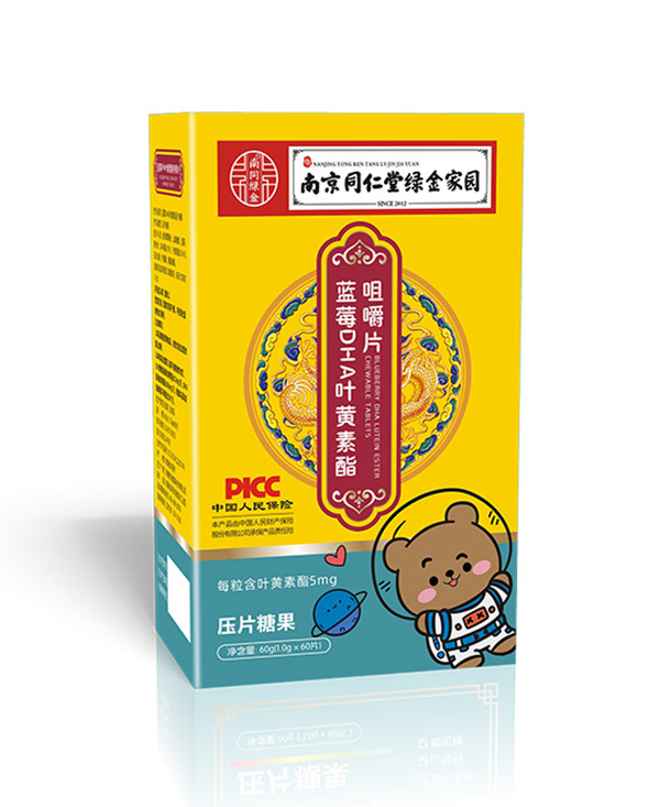  �Ͼ�ͬ���þG��҈@�{ݮDHA�~�S�����׽�Ƭ