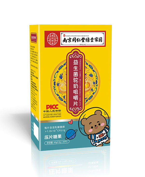  �Ͼ�ͬ���þG��҈@��������̾׽�Ƭ