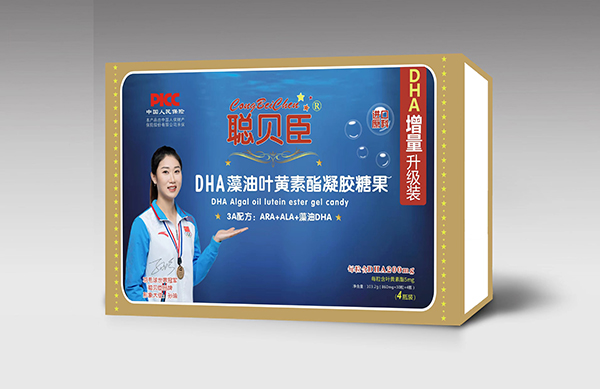 聰貝臣DHA藍莓葉黃素酯凝膠糖果