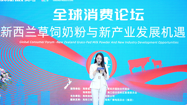 �������I��̼�ɳ��m(x��)����̷��r�� ������H���M��Ʒ��Ƭ