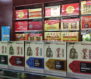  �a(ch��n)Ʒ���8