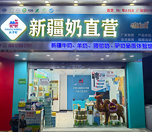  չ��(hu��)�F(xi��n)��10