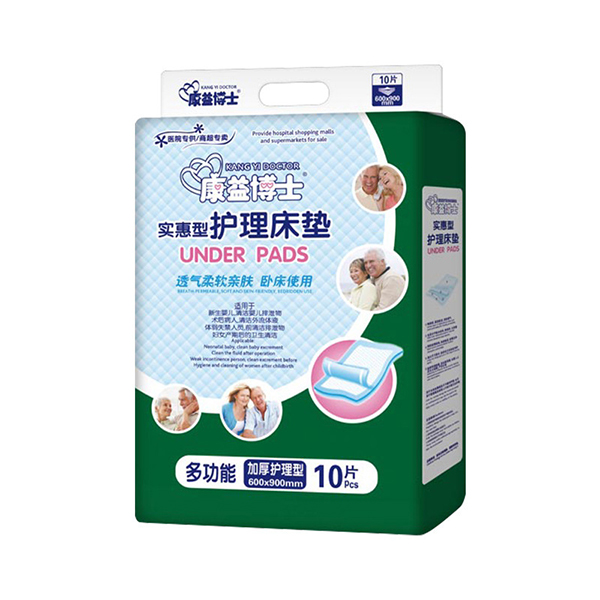  ���沩ʿ�����o(h��)��|