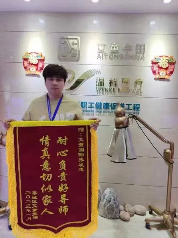 ��ͯ�� (2).jpg