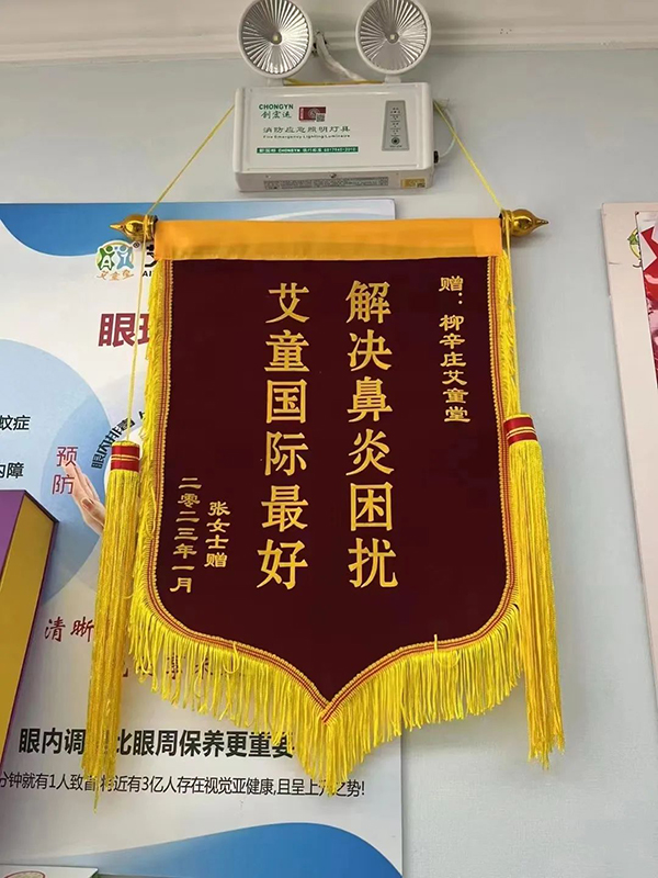 ��ͯ�� (7).jpg