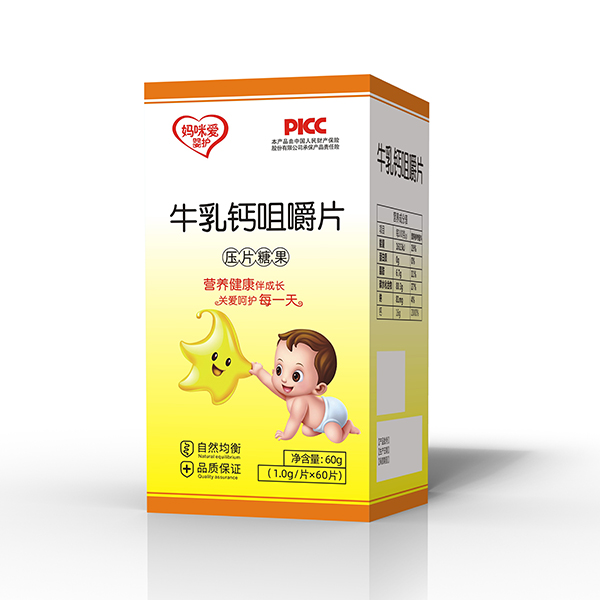 媽咪愛嬰護牛乳鈣咀嚼片.jpg 媽咪愛嬰護牛乳鈣咀嚼片.jpg