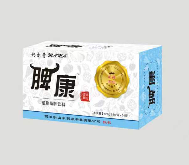 �}����MAMAƢ��ֲ����w��σr(ji��)������