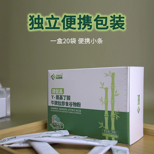 ���Ǹߦ�-��������ţƢ�ļ�ʳ����� (3).jpg