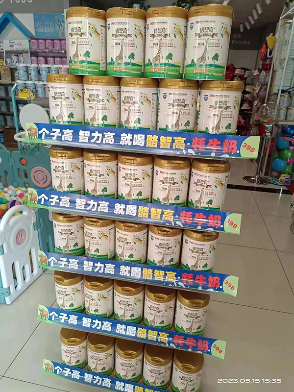 �d�(y��ng)������ؐ��֪����ţ�������_(k��i)�±���ģʽ (2).jpg