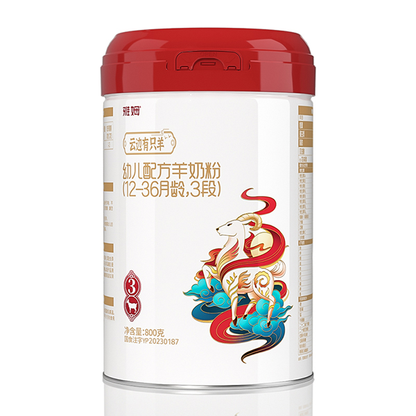 雅姆嬰幼兒配方羊奶粉