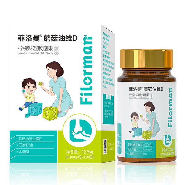 菲洛曼蘑菇油維D檸檬味凝膠糖果.jpg 菲洛曼蘑菇油維D檸檬味凝膠糖果.jpg