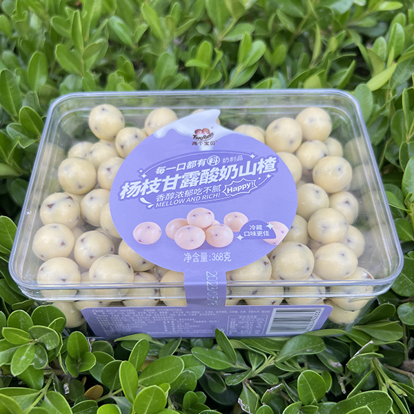 兩個(gè)寶貝楊枝甘露酸奶山楂.jpg 兩個(gè)寶貝楊枝甘露酸奶山楂.jpg