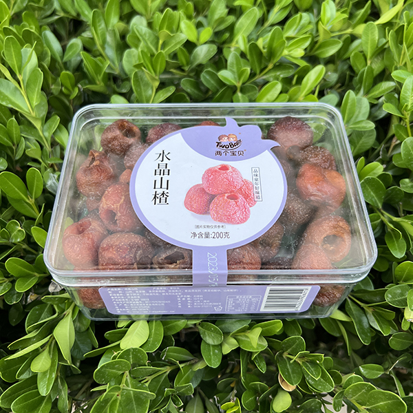 兩個寶貝水晶山楂.jpg 兩個寶貝水晶山楂.jpg