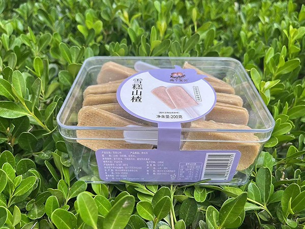 兩個(gè)寶貝雪糕山楂