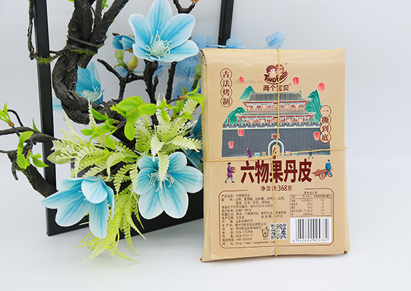 �ɂ���ؐ��Ʒ���У��������Ƥ���𹿰�����Ƥ��ˮ��ɽ��������u�����̣�