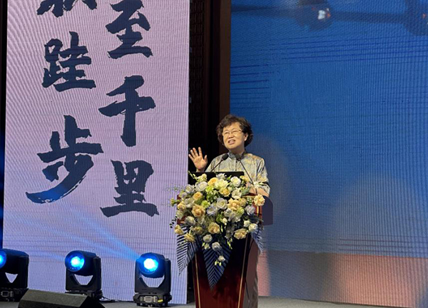 2023�ߵ��m�m����Ʒ�l(f��)���c�͑����x�� (11).jpg