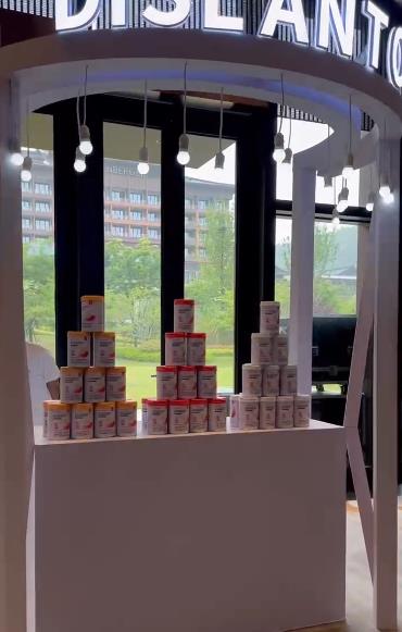 2023�ߵ��m�m����Ʒ�l(f��)���c�͑����x�� (5).jpg