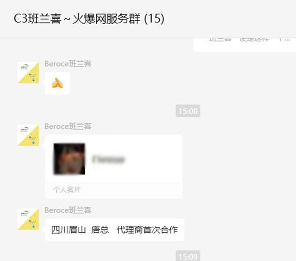 �Ĵ�üɽ  �ƿ�   �������״κ���.jpg