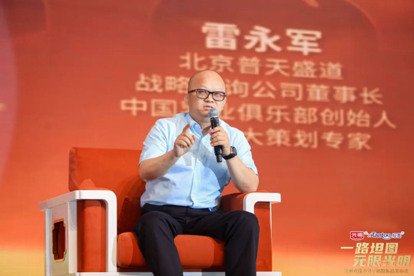 ������(y��u)С�����̷���Ʒ�l(f��)�� (14).jpg