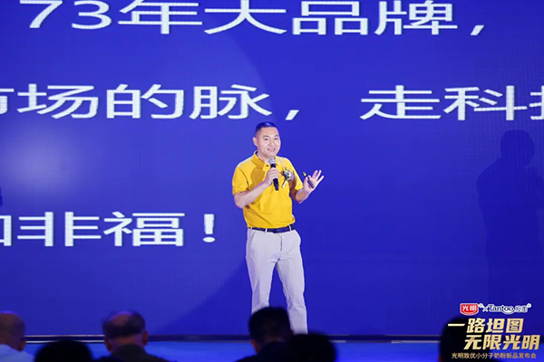 ������(y��u)С�����̷���Ʒ�l(f��)�� (21).jpg