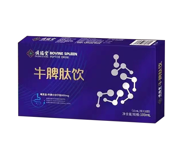 順福堂牛脾肽飲.jpg