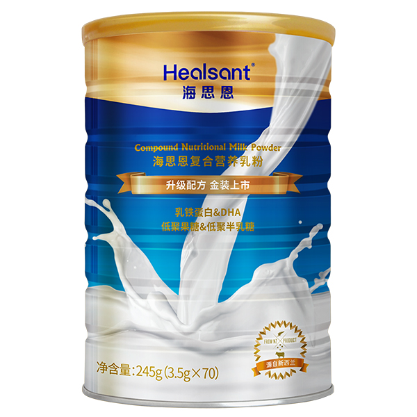海思恩復合營養(yǎng)乳粉
