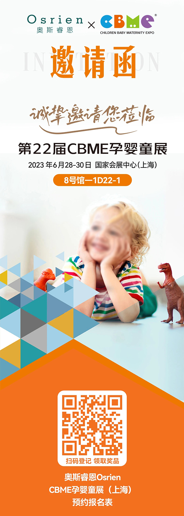 Osrien�W˹��M(j��n)�ڠI(y��ng)�B(y��ng)Ʒ���㹲���Ϻ�CBME�Ћ�ͯչ����81D22-1��չλ�\(ch��ng)���W�R��