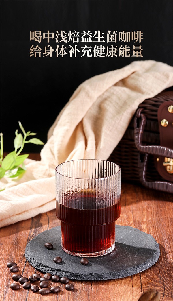 媽媽必慧龍益生菌掛耳咖啡詳情(2).jpg